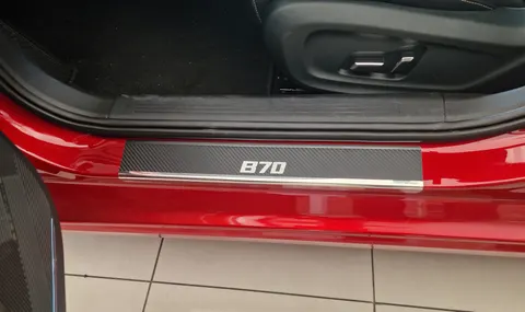 nakładki progu z folia carbon do bestune b70