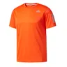 koszulka adidas Response Short Sleeve Tee BP7427