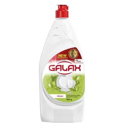 GALAX Płyn do mycia naczyń JABŁKO, 950 g