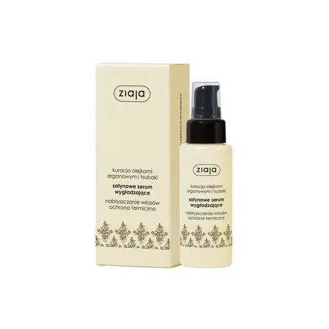Ziaja kuracja olejkami arganowym i tsubaki,satynowe serum wygładzające, 50ml