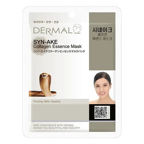 DERMAL COLLAGEN ESSENCE MASK