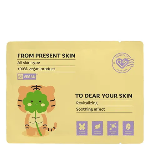 PRESENT SKIN