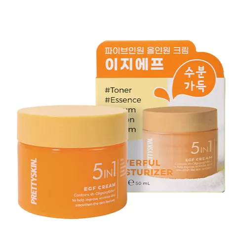 PRETTYSKIN