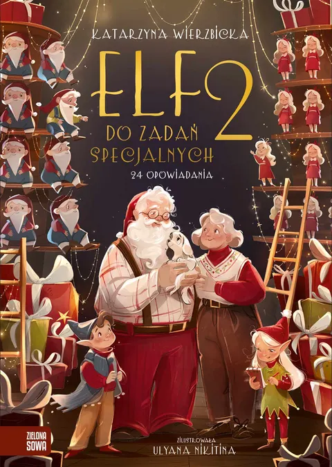 Elf do zadań specjalnych 2