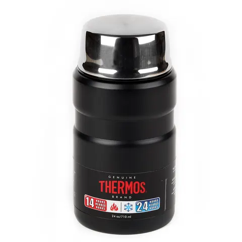 Termos z łyżką THERMOS King Food Jar 710ml Matte Black