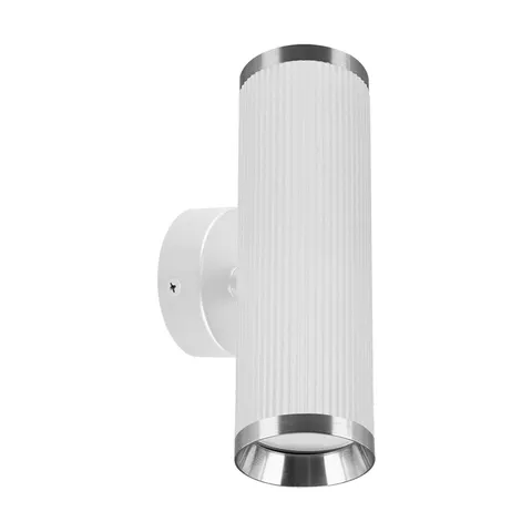Kinkiet nad łóżko do sypialni FRIDA WLL 2xGU10 WHITE/CHROME