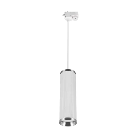 Oprawa do zamontowania na szynoprzewodzie FRIDA TRA 20 GU10 WHITE/CHROME