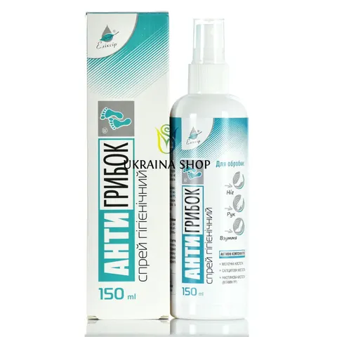 Spray Przeciwgrzybiczy, Eliksir, 150ml