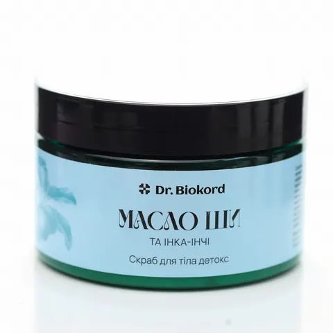 Naturalny Peeling do Ciała Detoks Masło Shea i Inca Inchi, Dr.Biokord, 250ml