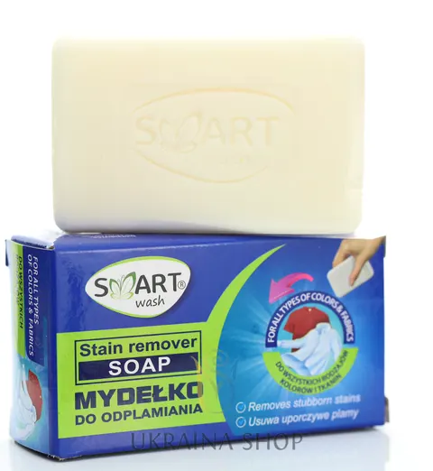 Mydełko Odplamiające, Smart Wash, 100g