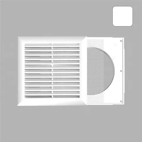Kratka kwadratowa biała SL/125 (z kołnierzem O125) 003-005 ELPLAST