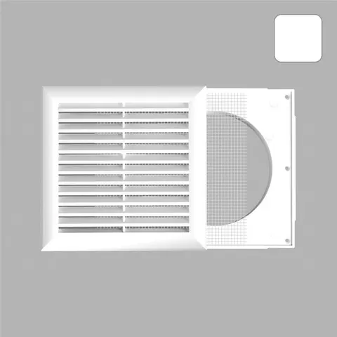 Kratka kwadratowa biała SL/150 (z kołnierzem O150) 003-022 ELPLAST