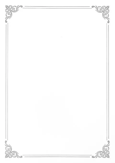 Galeria Papieru Dyplom SILVER 190g/m2 (20 szt.)