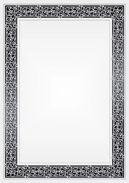 Dyplom A4 Ornament 25 arkuszy 170g, Galeria Papieru