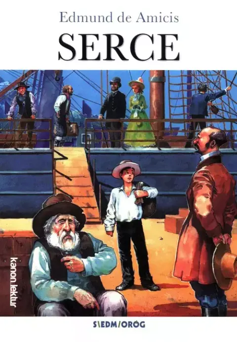 Serce