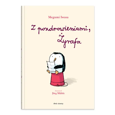 Z pozdrowieniami, Żyrafa