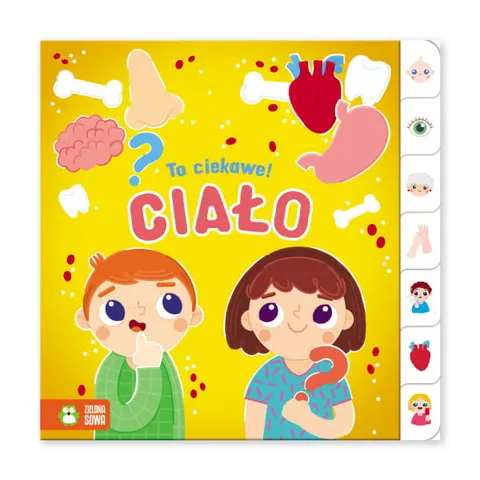 Ciało. To ciekawe!