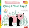 Chcę Zrobić Kupę! Zwyczaje Zwierząt Książka Dla Dzieci Harper Kids Akademia Mądrego Dziecka