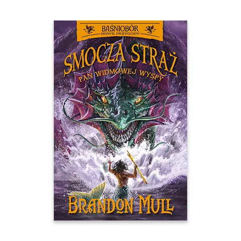 Pan Widmowej Wyspy. Smocza straż. Tom 3