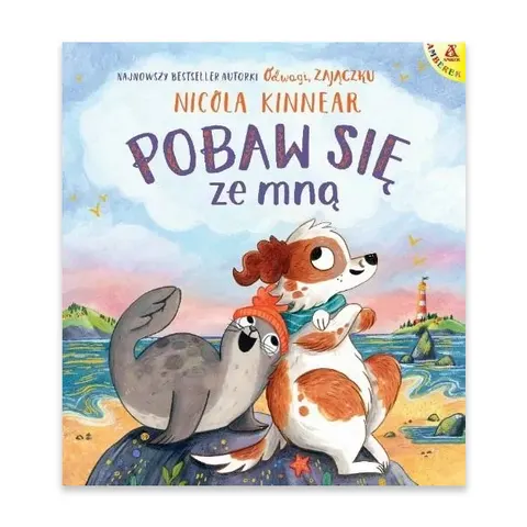 Pobaw się ze mną