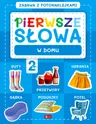 Pierwsze słowa W DOMU Wiek 2+ Fotonaklejki