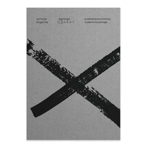 Drugie imię. Septologia 1-2