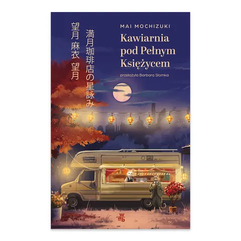 Kawiarnia pod Pełnym Księżycem