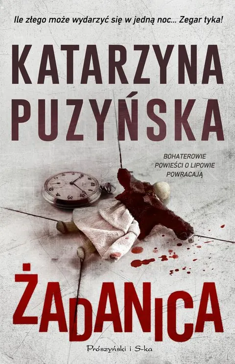Żadanica. Lipowo. Tom 14 (Duże Litery)