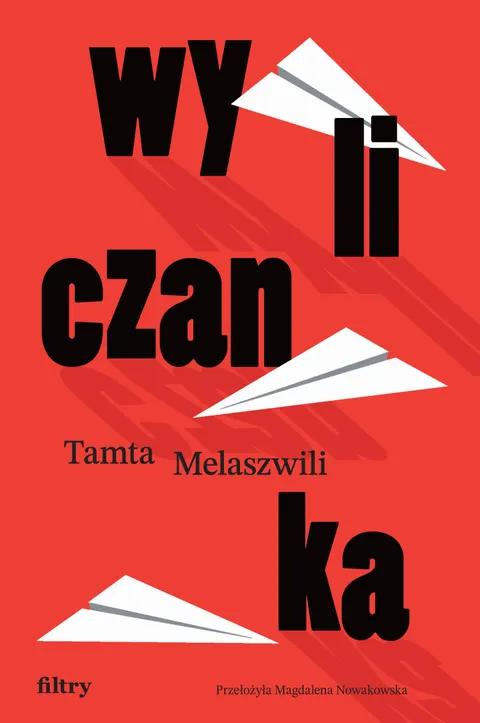 Wyliczanka