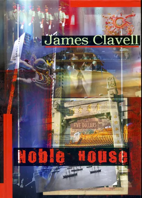 Noble House wyd. 4