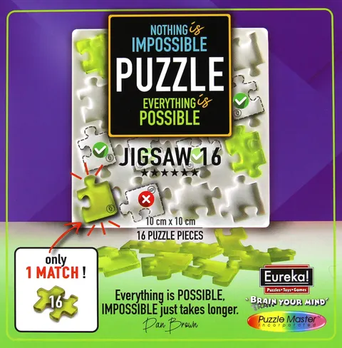 Puzzle Łamigłówka Impossible 16 elementów poziom 6/6
