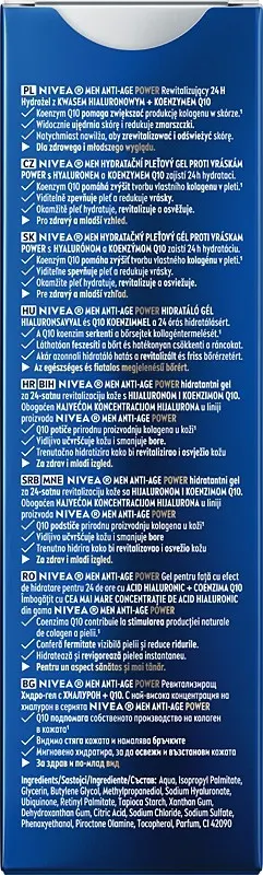 NIVEA MEN Żel 50ml Anti-Age Hyaluron 83997