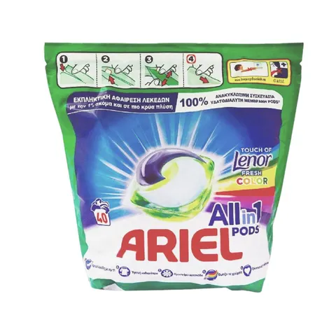 ARIEL KAPSUŁKI DO PRANIA 40 SZT. KOLOR