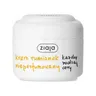 ZIAJA RUMIANEK KREM DO TWARZY 50ML NIEPERFUMOWANY
