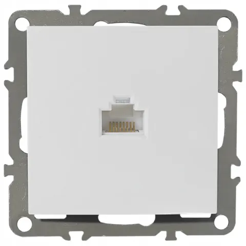 QUADRA Gniazdo Komputerowe Internetowe RJ45 LAN