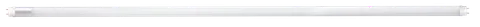 Świetlówka T8 G13 16W 6500K 120cm - zasilanie jednostronne