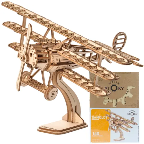 Drewniane Puzzle Model 3D składany Samolot Trójpłat Little Story