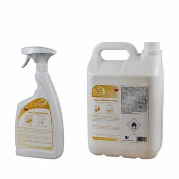 Odświeżacz powietrza GREEN TEA 0,75L