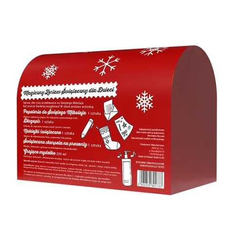 HISKIN Zestaw Kids letters to Santa