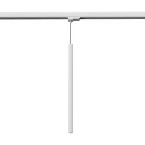 Lampa wisząca na szynę 3 fazową PASTELO biały G9 3000K 4,5W 450lm MYL.00020 SOLLUX