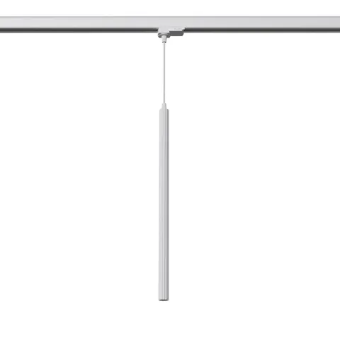 Lampa wisząca ARCHE biała G9 3000K 4,5W 450lm