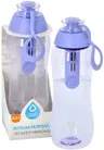 Butelka filtrująca do wody Dafi Soft 0,3l wrzosowa + 1 filtr