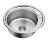 QUADRON Zlewozmywak 49x49 HUGO 210 stal satyna HD210SAT4936 (W45) *