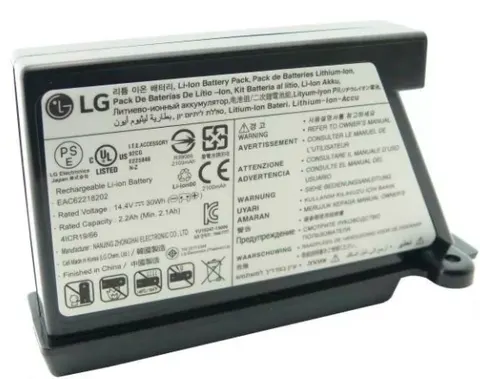Akumulator - Bateria do LG