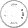 Globus Piła tarczowa diamentowa serii SPEED-TECH PO121 PO121-0115-0001