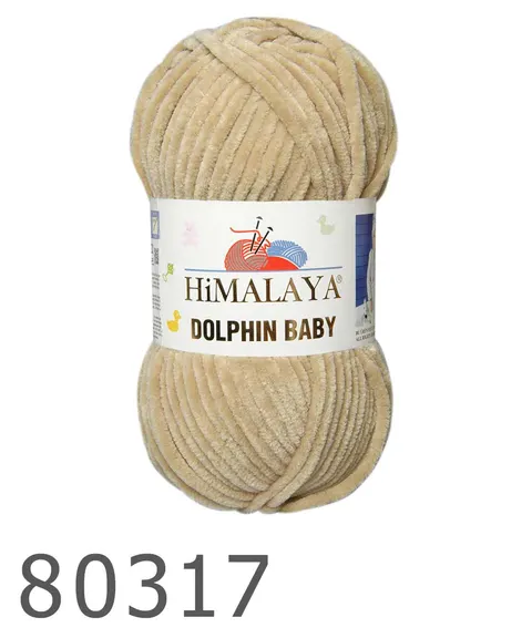 Włóczka HIMALAYA Dolphin Baby 17 - beżowy