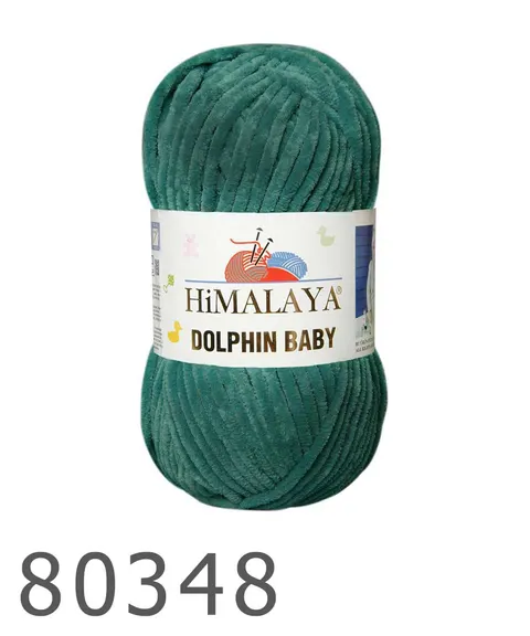 Włóczka HIMALAYA Dolphin Baby 48 - petrol