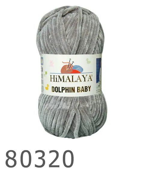 Włóczka HIMALAYA Dolphin Baby 20 - szary