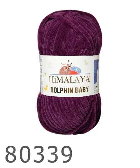 Włóczka HIMALAYA Dolphin Baby 39 - ciemne winogrona