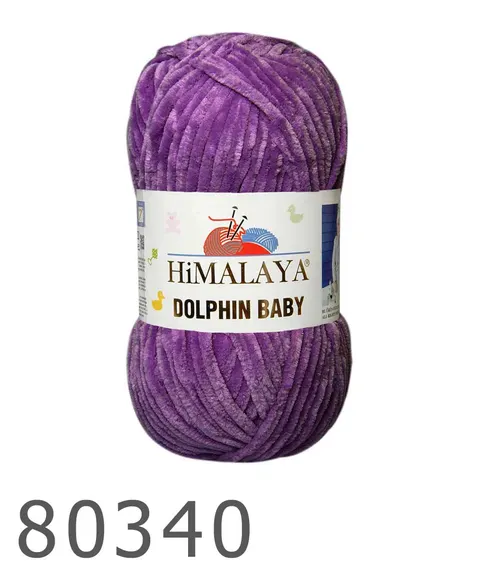 Włóczka HIMALAYA Dolphin Baby 40 - fioletowy